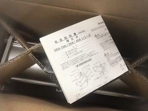 VBA40A-04GN บูสเตอร์เรกูเลเตอร์ พอร์ต 1/2 นิ้ว 1900 ลิตร/นาที เพิ่มแรงดัน 2 เท่า พร้อมเกจวัดและตัวเก็บเสียง - Product Image 4
