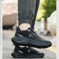 Chaussures de course respirantes en mesh noir pour hommes avec logo personnalisé, semelle en caoutchouc antidérapante, absorption des chocs, baskets basses pour la marche et le sport