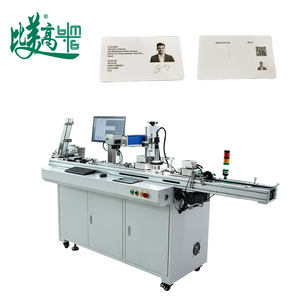 Machine de marquage laser sans contact pour la fabrication de cartes RFID, gravure de numéros de série, vérification des données et retrait pneumatique des cartes défectueuses - Product Image 5