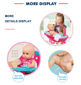 Other Pretend Play Bath Tub Dining Chair 14 Inch Drink Pee Baby Toys <strong>Doll</strong> - Product Image 4