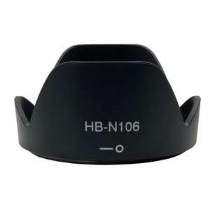 นิคอน HB-N106 เลนส์ฮูด 18-55 มม.สำหรับ AF-P D3300 D5300 D3400 D5600 กล้อง - Product Image 5