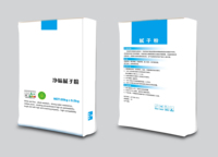 Custom Printing Durable Eco-Friendly 2 Ply Kraft Paper Chemical Valve Sack Putty Powder Bag Cement Packaging