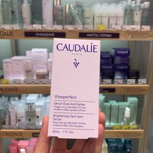 เซรั่มลดเลือนจุดด่างดำ Caudalie <span class=keywords><strong>Grape</strong></span> Seed Brightening ของแท้จากฝรั่งเศส ขนาด 30 มล. - Product Image 5