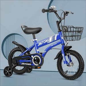 Vélo pour enfant garçon, cadre en acier carbone, roues de 18 pouces, frein à disque, roues d'apprentissage, panier à <span class=keywords><strong>4</strong></span> roues, ordinaire, 3-12 <span class=keywords><strong>ans</strong></span> - Product Image 5