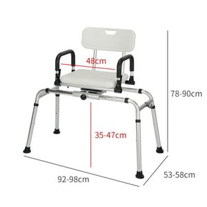 Disabled Bathing Chair Aluminum Alloy Shower Chair Non-Slip <b>Height</b>-<b>Adjustable</b> Portable Bath <b>Stool</b> Seniors Pregnant Women China - Product Image 5
