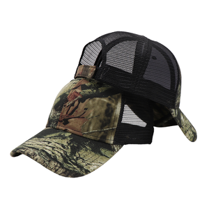 Casquette de baseball personnalisable à 6 panneaux pré-courbés en maille camouflage, style vintage unisexe, vierge, personnalisable, casquette de camionneur camouflage, mode sport - Product Image 1