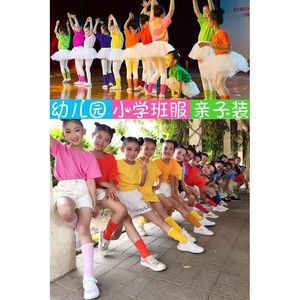 Camiseta de Manga Corta para Niños, Color Caramelo, Uniforme de Graduación de Jardín de Infancia, Ropa de Clase para Estudiantes, Tallas 100cm-150cm - Product Image 3