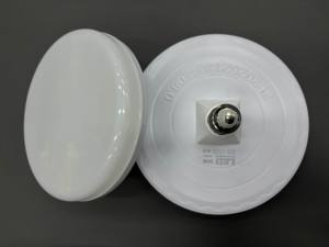 Panel de Luz LED con Base E27 Cuadrada, 80W, 1300lm, Temperatura de Color 3000K/6500K, Vida Útil de 25000 Horas, Material Plástico Blanco - Product Image 1