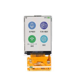 Nhà cung cấp tốt đẹp <span class=keywords><strong>2</strong></span>.4 <span class=keywords><strong>inch</strong></span> IPS <span class=keywords><strong>LCD</strong></span> module 240x320 Touch Panel <span class=keywords><strong>LCD</strong></span> hiển thị <span class=keywords><strong>2</strong></span>.4 <span class=keywords><strong>inch</strong></span> màn hình - Product Image 5