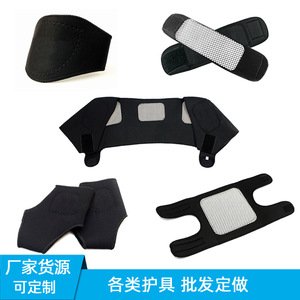 Support de cheville en néoprène, taille unique, impression par transfert thermique, massage santé, unisexe - Product Image 3