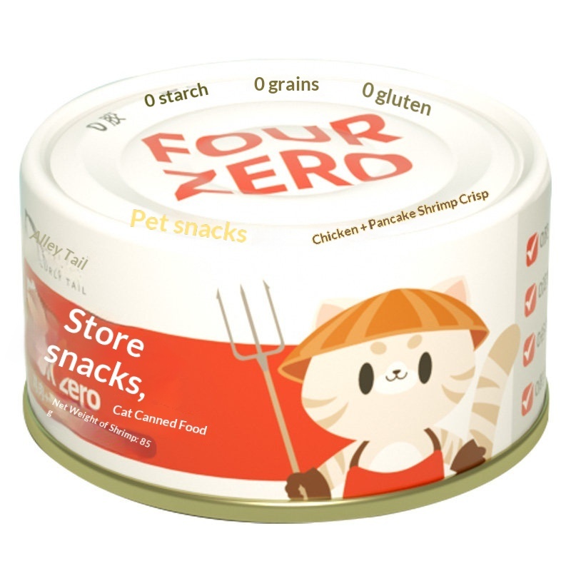 Rolling Tail Cat Canned Food Hydrating