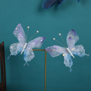 Nuevo accesorio para el cabello de estilo chino tradicional, diseño original, hecho a mano, con guasa degradada morada, motivos florales, de insectos y mariposas. - Product Image 1