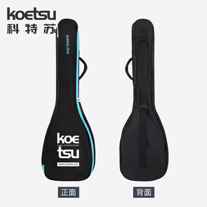Koetsu <b>Sup</b> Board Bag 100cm Oxford Cloth Portable <b>Paddle</b> Sports Life Case For Stand Up Paddleboarding - Product Image 1