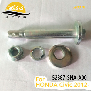 Boulon de bras de suspension Adili 690078 pour équipement d'alignement de roues Civic, système de suspension multi-liens - Product Image 5