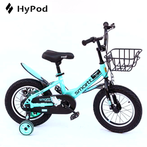 <span class=keywords><strong>Vélo</strong></span> pour enfants Phillips en acier à une vitesse, roue de 12 pouces, <span class=keywords><strong>vélo</strong></span> pour enfants - <span class=keywords><strong>Vélo</strong></span> pour bébé pas cher - Product Image 4