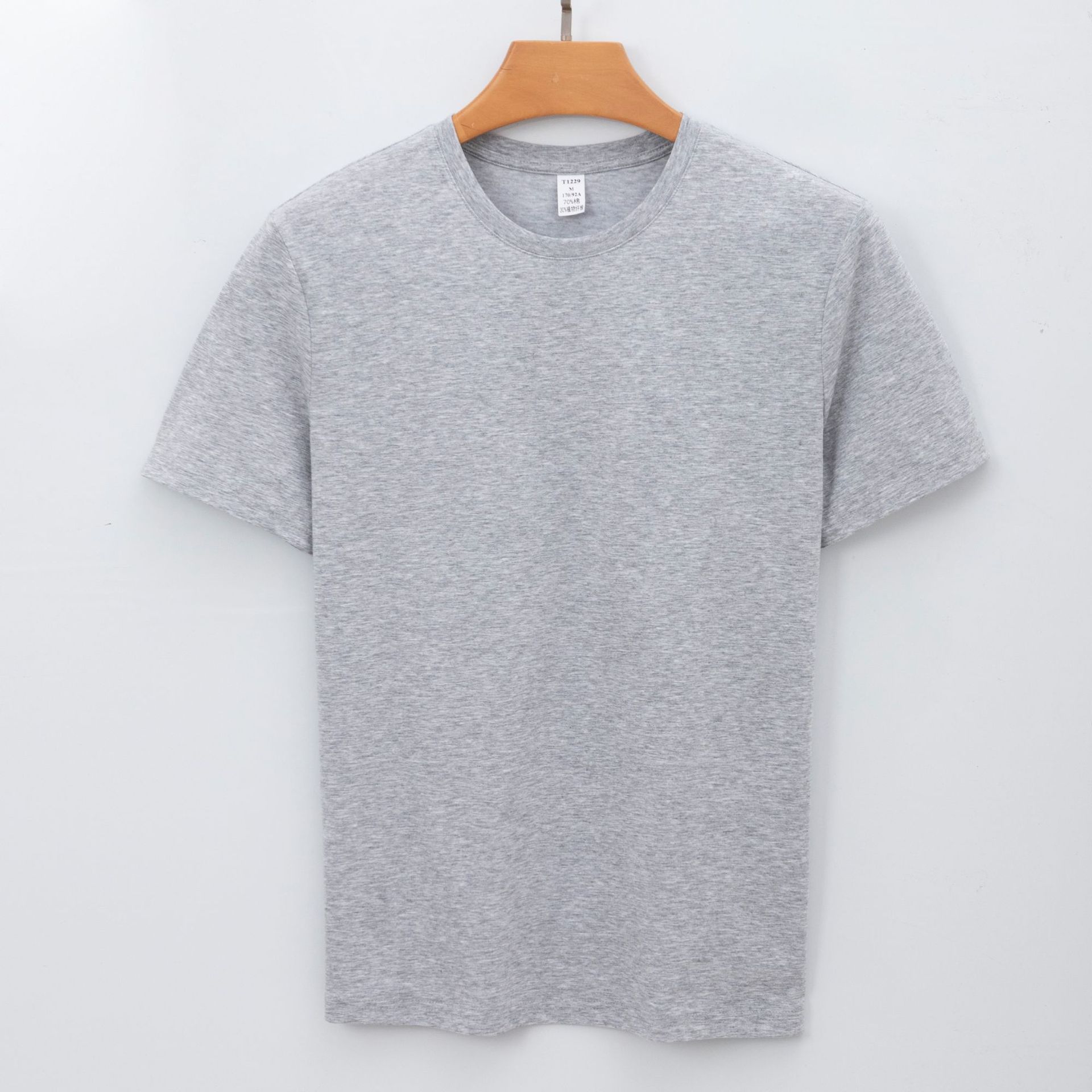 Gris