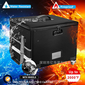Fireproof Document <b>Box</b> 39.5x31x25.5cm Wheeled Storage For Office <b>Files</b> And Contracts Thickened Durable Black - Product Image 2