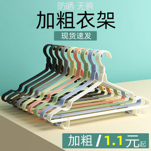 Cintres en velours épais avec surface antidérapante pour armoire et dortoir, forme rectangulaire, type crochet, 10 20 30 50 - Product Image 5