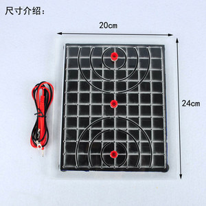 J23054 Electric Potential Demonstration Instrument: Electric Potential, Potential Difference, Equipotential Surface, High - Product Image 1