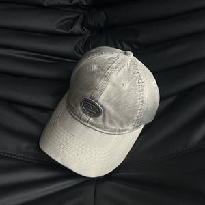 Chapeau en détresse de style industriel Casquette de baseball vintage délavée Grand <span class=keywords><strong>bandeau</strong></span> pour hommes et femmes avec bord effiloché et oreillette - Product Image 1