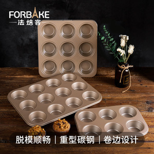 Forbake Muffin Pan 6 And 12 Cavity Non Stick Carbon Steel Baking Mold For Cupcake Cake Making - Product Image 5