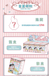 Set di scatole per ciechi <span class=keywords><strong>in</strong></span> peluche 100% per il sogno di Lolita per bambini di 3 anni-scatola e cartone pieni - Product Image 6