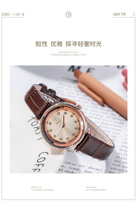 Reloj Artístico Vintage para Niñas con Estilo Minimalista Fresco para Navidad y Moda Diaria - Product Image 3