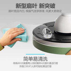 <b>Ceiling</b> <b>Fan</b> Light With Integrated Led Light Flush Mount Invisible <b>Fan</b> For Bedroom Living Room Dining Room - Product Image 5