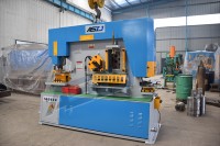 Offre Spéciale : Cisaille hydraulique Q35Y pour le poinçonnage et la découpe de tôles, profilés, barres et cornières