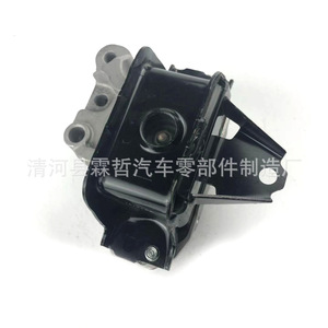 ขายึดเครื่องยนต์มิตซูบิชิ 1091A211 ด้านขวา สำหรับอะไหล่ทดแทน Outlander - Product Image 5