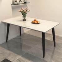 Modernes Luxus-Esszimmermöbel-Set mit Stühlen und Rechteckigem Nordischem Sinterstein-Esstisch