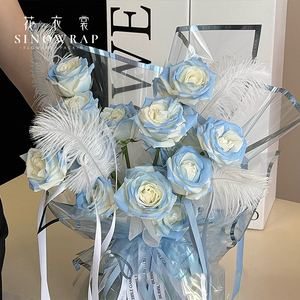Sinowrap New Valentine của ngày hoa giấy gói colour Hot stamping biên giới không thấm nước trong suốt 57*57cm Giấy bóng kính wrapper - Product Image 5