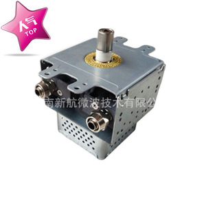 Magnetron 2M291 M32, pièce haute tension pour four à micro-ondes, accessoire de chauffage pour four à micro-ondes - Product Image 3
