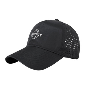 Unisex <b>Baseball</b> <b>Cap</b> Nylon Mesh Breathable Sun Protection Outdoor Hat Foldable Solid Color - Product Image 1