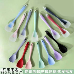 Espátula de silicona con forma de pico de pato y núcleo de nailon para mezclar mantequilla y ensalada, utensilio de cocina - Product Image 4