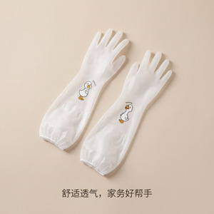 ถุงมือครัวแบบมีเชือกรูด 44 ซม. PVC กันน้ำมันสำหรับทำอาหาร ทำความสะอาด ล้างจาน กันน้ำ ทนทาน ใช้ได้ทุกฤดูกาล - Product Image 2