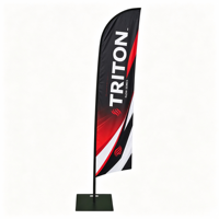 Drapeau publicitaire personnalisé robuste et durable avec logo, mât en fibre de verre et base croisée pour événements extérieurs et promotion commerciale