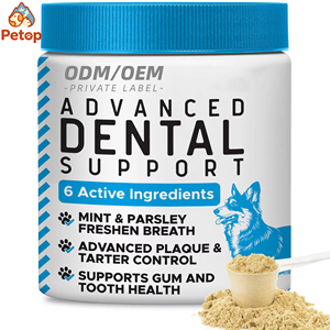 Petop - Suplemento en Polvo Natural para Gatos, para la Eliminación de Bolas de Pelo, Limpieza Dental y Refuerzo del Sistema Inmunitario, con Perejil y Menta, para Digestión Sensible - Product Image 1