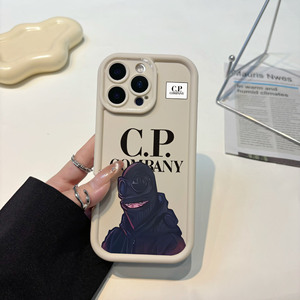 <span class=keywords><strong>Coque</strong></span> de Téléphone Souple en Silicone de Designer Tendance pour <span class=keywords><strong>iPhone</strong></span> 11 12 <span class=keywords><strong>13</strong></span> 14 15 16 Pro Max - Product Image 3