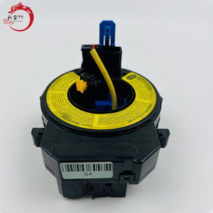 Sistema de motor de alta calidad CONTACT ASSY-CLOCK SPRING 93490-2P170 93490-2P170 para H-yundai K-ia Sorento 93490-2P170 - Product Image 3