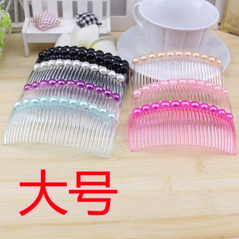 สีผสมขนาดใหญ่
