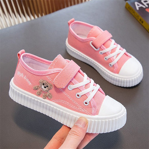 Nouvelles Chaussures de Sport Décontractées pour Enfants, Vente Chaude, Baskets Bébé de Haute Qualité en Gros, 2 Couleurs pour Garçons et Filles, Idéales pour l'Été - Product Image 6