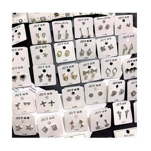 Pendientes de moda, aretes de tendencia, pendientes de lujo - Product Image 1