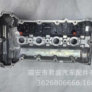 ฝาครอบวาล์วอะลูมิเนียม Mg3 1.3 รุ่น Cov100006 สำหรับเปลี่ยนซ่อมอะไหล่เครื่องยนต์ - Product Image 5