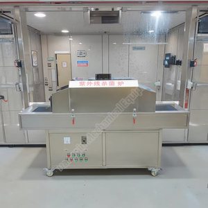 Uv Lamp Sterilizer Tunnel Sterilizing Machine Uv Spices Uv Sterilizer Machine Aquarium Uv Sterilization Machine Killing Algae - Product Image 6