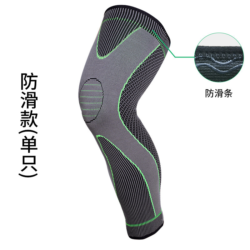 Green anti-slip single piece