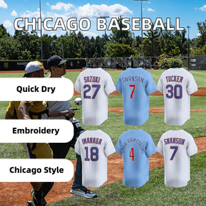 เสื้อเบสบอลชิคาโกแบบปักลาย ดรอปชิปปิ้ง # 18 โชตะ อิมานากะ # 7 แดนส์บี สวอนสันผ้าฝ้าย 100% แห้งเร็วสำหรับผู้ชาย - Product Image 3