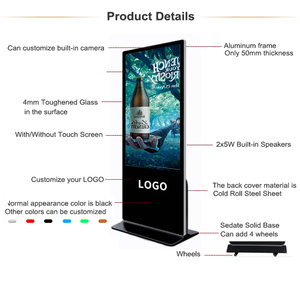 Bảng hiệu và màn hình kỹ thuật số toàn màn hình 85 inch, màn hình quảng cáo đứng trên sàn, kiosk người chơi đứng với màn hình cảm ứng - Product Image 2