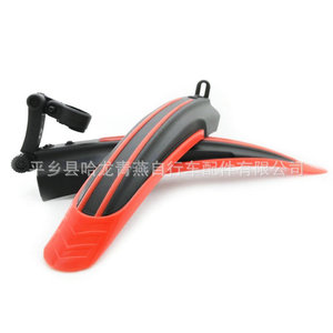 Garde-boue bicolore Flying Dragon pour VTT, ensemble de garde-boue en plastique réglable - Product Image 4