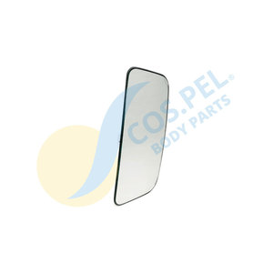 New RH-LH <b>Mirror</b> <b>Glass</b> - Product Image 1